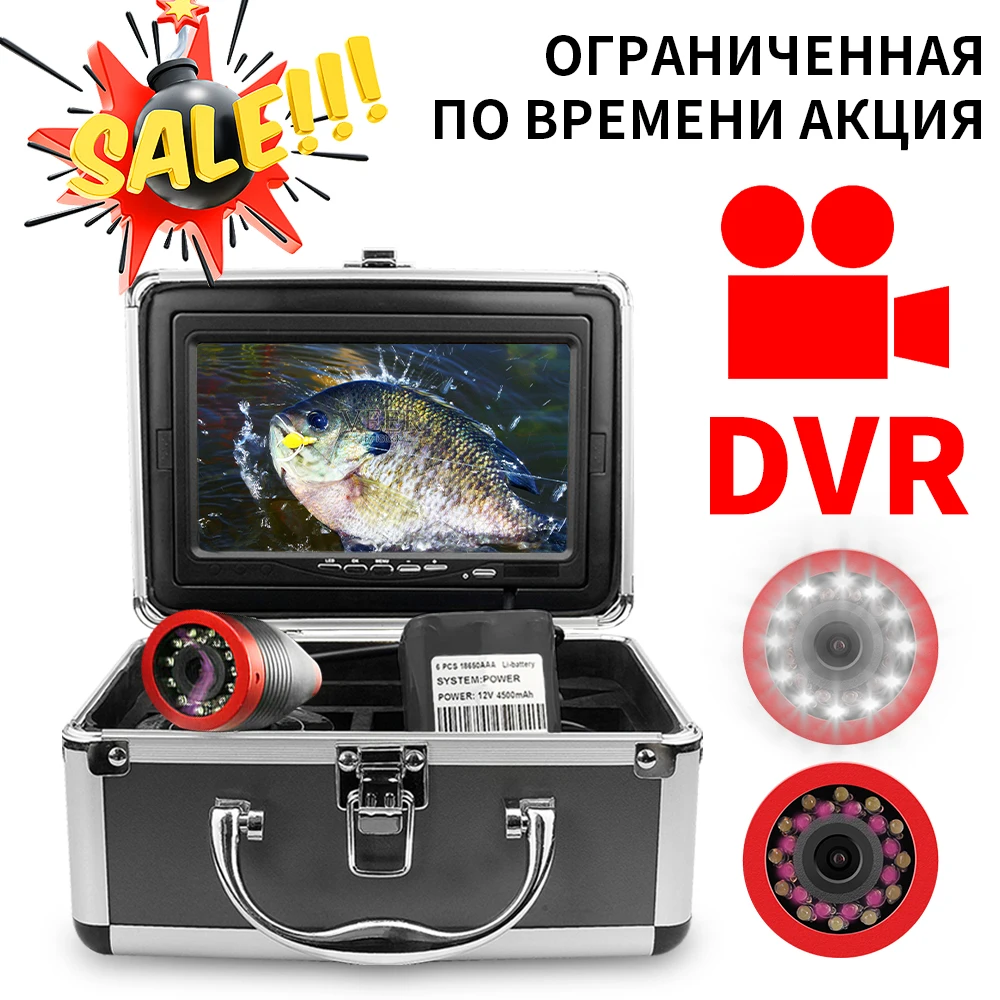 Underwater Fishing Camera with Depth Temperature Display-Waterproof Camera  and 7'' LCD Monitor-12pcs Infrared Light for Ice,Boat Fishing - Ultimate  Fishing Gear (30M with 8GB SD Card) 